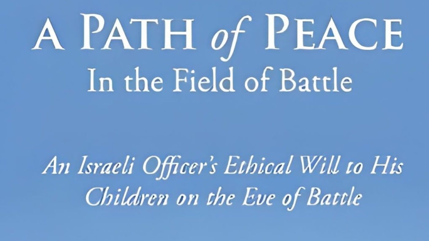 A Path of Peace in the Field of Battle: An Evening with Lt. Col. (Res.) Amos Davidowitz — event graphic