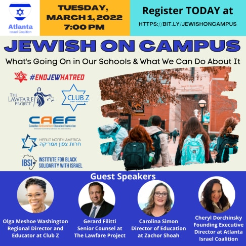 The AIC flyer for Jewish On Campus, Tuesday, March 1, 2022, at 7 PM, with the co-sponsors' logos and photos of the four guest speakers.