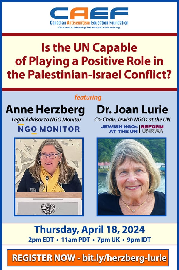 Is the UN Capable of Playing a Positive Role in the Palestinian-Israel Conflict?, event graphic
