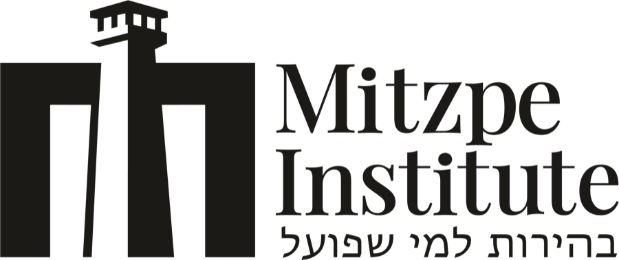 Mitzpe Institute
