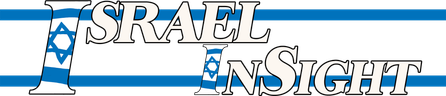 Israel InSight